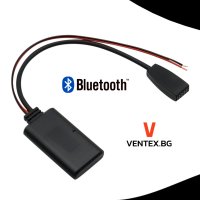 Bluetooth модул 10Pin за BMW E46 Business CD , аукс блутут БМВ е46, снимка 2 - Аксесоари и консумативи - 40982447