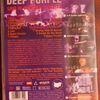 DVD - DEEP PURPLE, снимка 2 - DVD дискове - 41407716