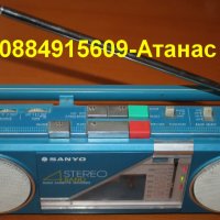 радио касетофон SANYO M-S300K+адаптер+лит.бат(8000mah)+зарядно+защита, снимка 2 - Радиокасетофони, транзистори - 44399866