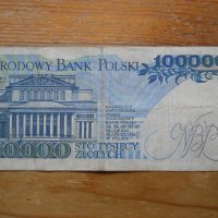 банкноти - Полша, снимка 8 - Нумизматика и бонистика - 40094655