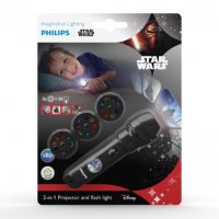 Прожектор- лампа Philips Star Wars , снимка 3 - Електрически играчки - 39179682