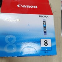 Тонер-касети - цветни за принтер canon pixma серии: ip, ix, pro, Мp, снимка 2 - Консумативи за принтери - 40792016