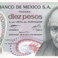 10 песо 1977, Мексико, снимка 1 - Нумизматика и бонистика - 38759254