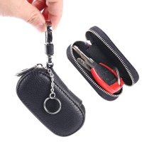 Чанта за ключове, калъф за ключ за автомобил, снимка 1 - Аксесоари и консумативи - 41961193