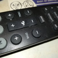 philips bluetooth remote-swiss 0408231552, снимка 12 - Други - 41757205