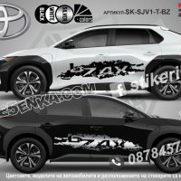 Toyota Hilux стикери надписи лепенки фолио SK-SJV1-T-HI, снимка 9 - Аксесоари и консумативи - 36479458