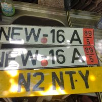 Стари автомобилни табели,номера, снимка 1 - Аксесоари и консумативи - 41744152
