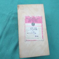 Руска дървена кутия 1985г неизползвана, снимка 7 - Декорация за дома - 34688888