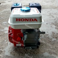 Бензинов двигател за мотофреза Honda 7,5 КС, снимка 3 - Градинска техника - 40264126