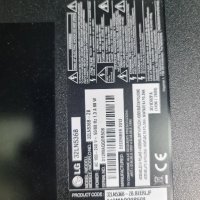 LG 32ln536b за части ,счупен екран, снимка 1 - Телевизори - 42408915