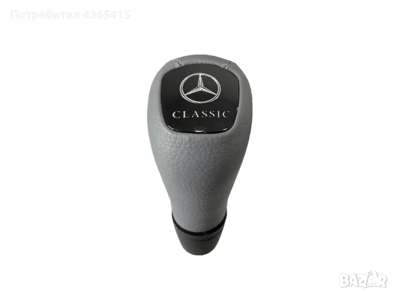 Топка за скоростен лост Mercedes C-Class W202 / ML W163 / CLK W208 / E-Class W210, снимка 1