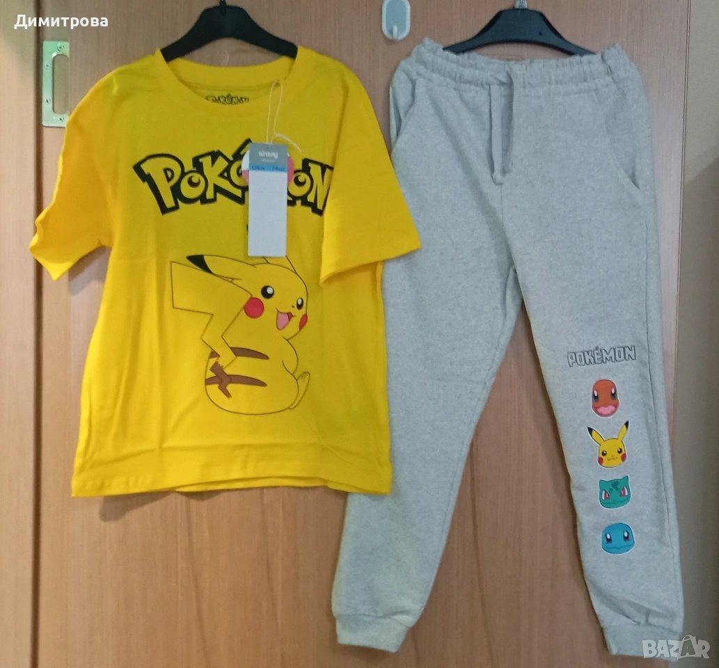 Чисто нови размер 128см, снимка 1