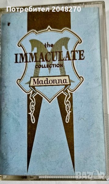 Луксозна Студийна МАДОНА Касета с Книжка цветни снимки , снимка 1