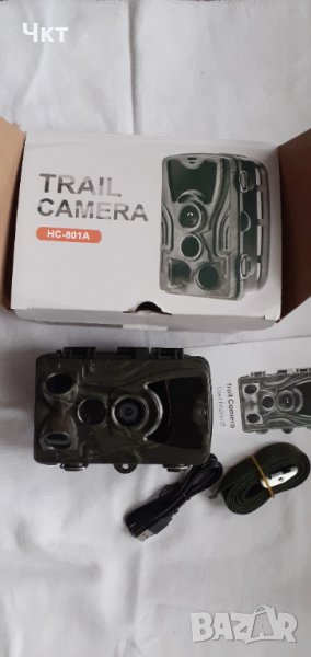 Ловна камера, снимка 1
