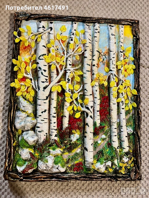 3D Горска брезова картина 🖼️🪾🌳🍂, снимка 1