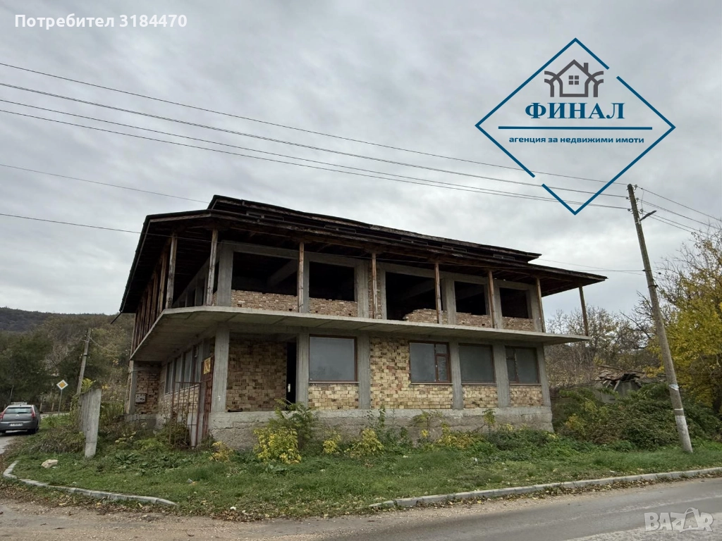 Сграда със смесено предназначение – с. Памукчии  , снимка 1