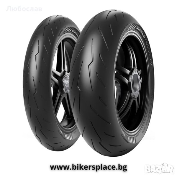 Pirelli Diablo Rosso IV - Гуми За МОТОР, снимка 1