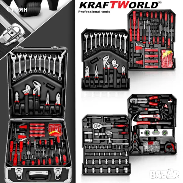 Куфар с инструменти 1200 части KraftWorld , снимка 1