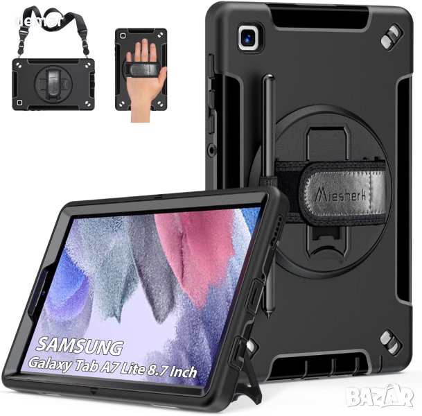Калъф за Samsung Galaxy Tab A7 Lite 8.7 Inch 2021, държач за S-Pen, въртяща се стойка - черен, снимка 1