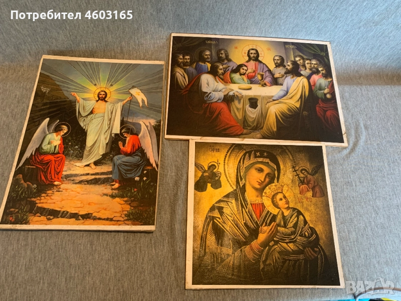 лот икони картини, снимка 1