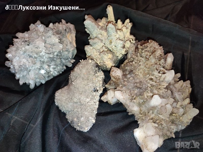 Скъпоценни камъни , снимка 1