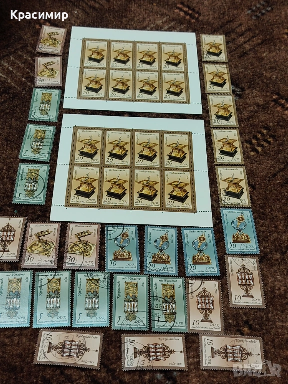 ПОЩЕНСКИ МАРКИ ГДР. , снимка 1