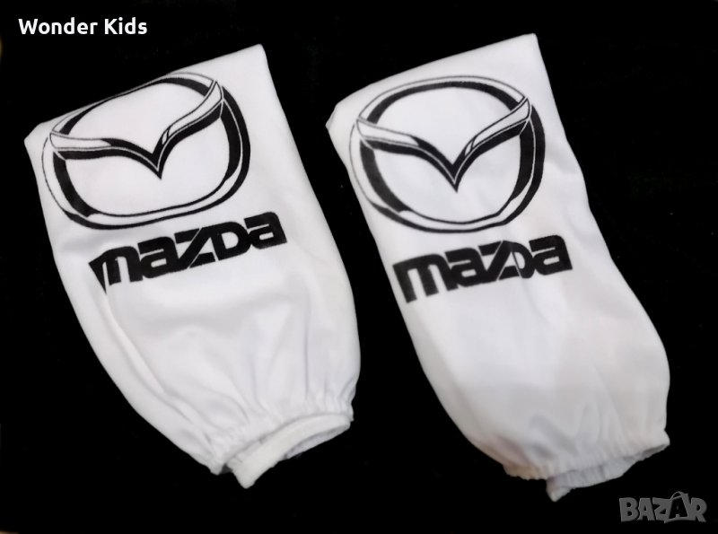 Автомобилни калъфки за наглавници (2бр. К-Т) За Mazda Мазда / Бял Цвят Универсален и Еластичен Модел, снимка 1