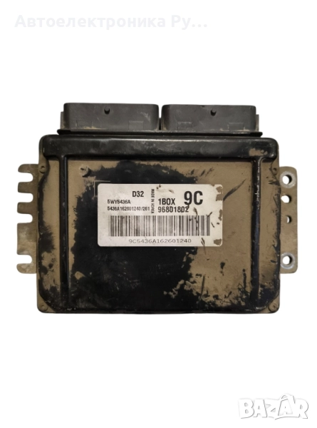 Компютър двигател, 96801802, за CHEVROLET SPARK 0.8 (2000 - 2004), снимка 1