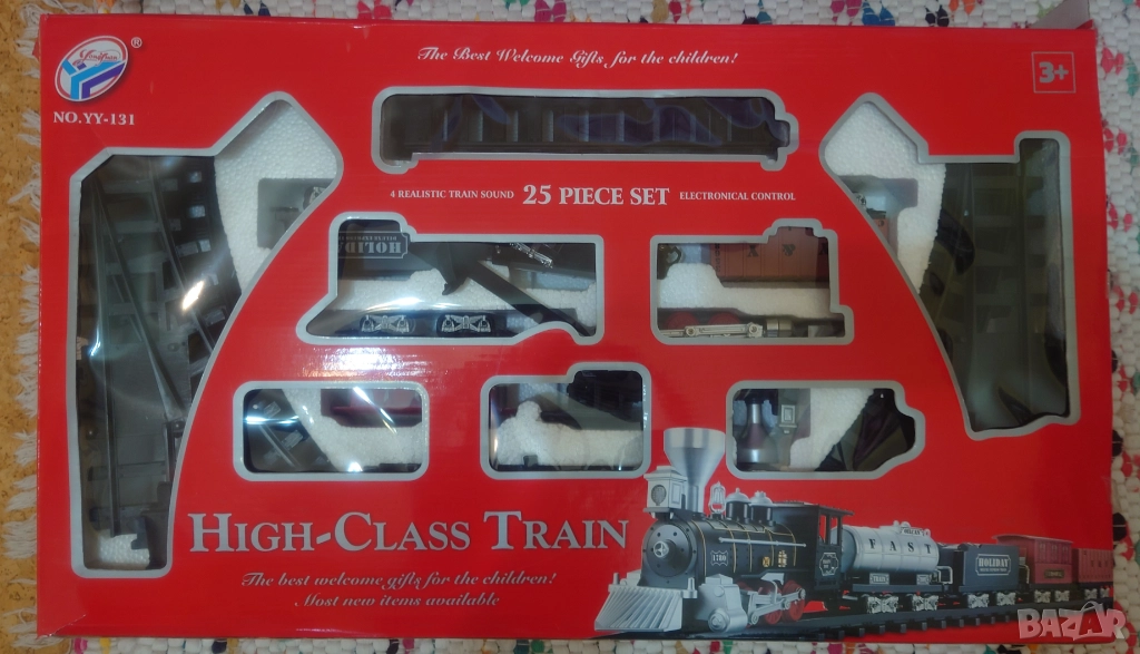 Влакче, снимка 1