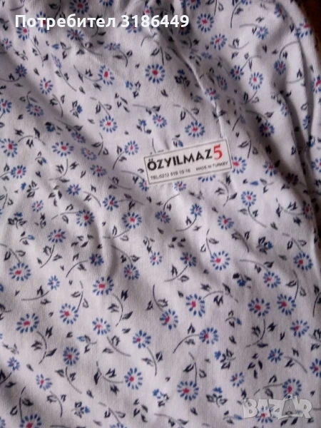 Дълги дамски гащи, снимка 1