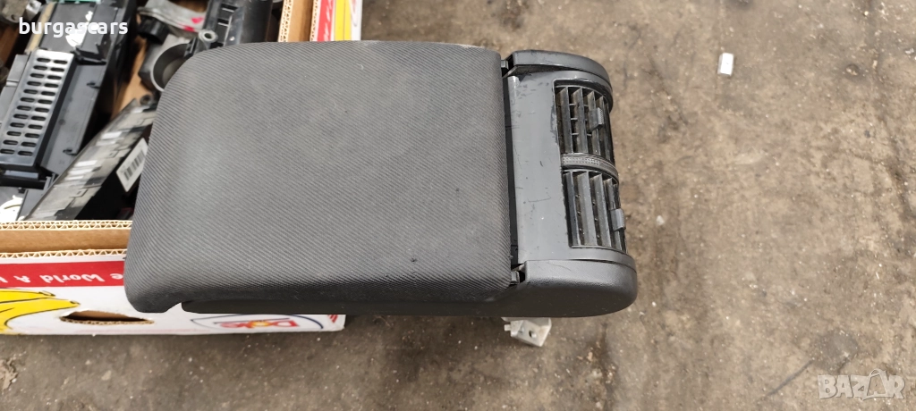 Подлакътник 24443643 Opel Vectra C 2.2 Z22SE, снимка 1