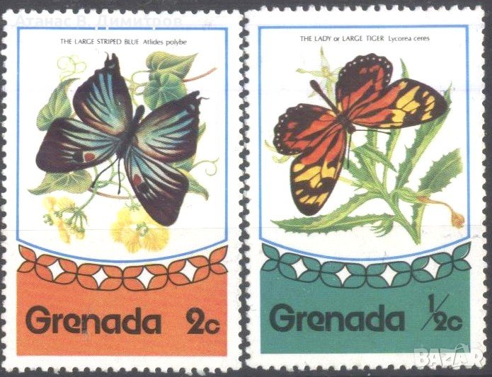 Чисти марки Фауна Пеперуди 1975 от Гренада, снимка 1