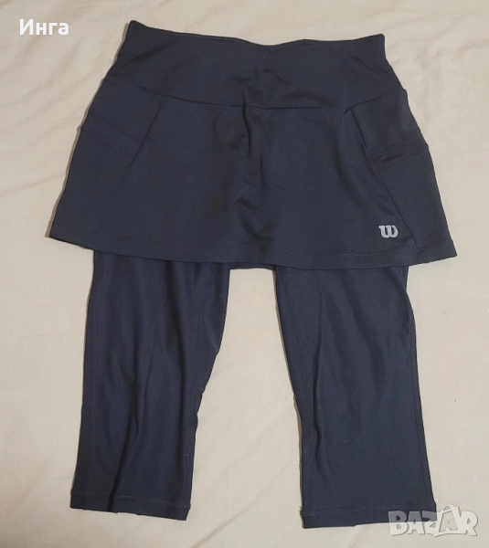 Продавам спортна пола с клин. , снимка 1