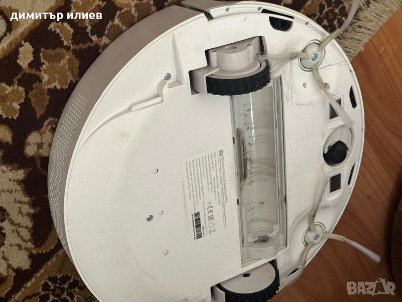 Прахосмукачка робот Xiaomi MJSTG1, снимка 1