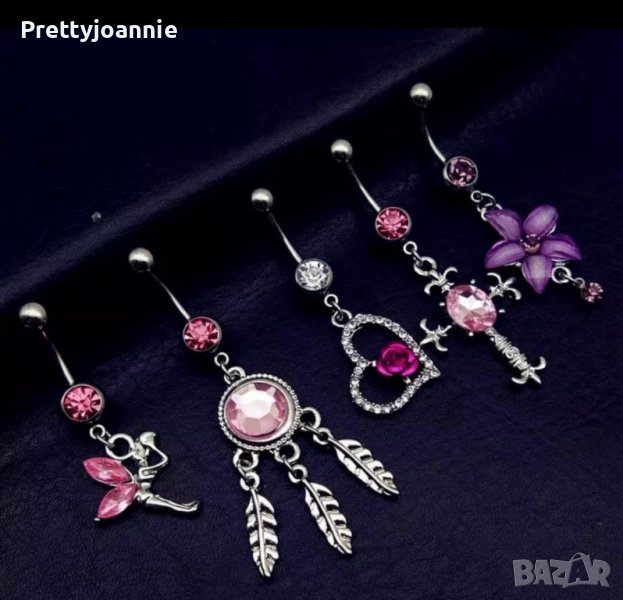 Пиърсинг за пъп в Обеци в гр. Враца - ID40059644 — Bazar.bg