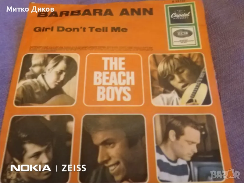 Barbara Ann малка плоча отлична, снимка 1