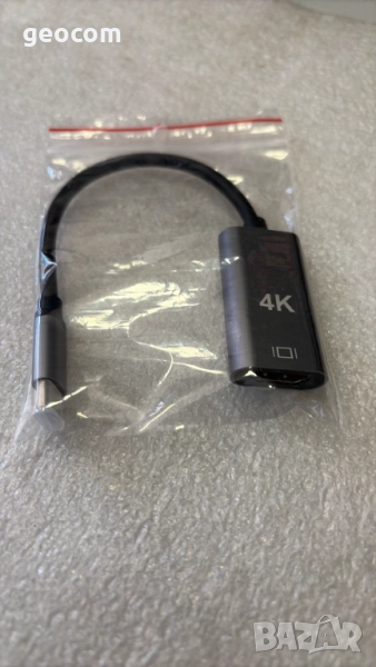 Type-C към HDMI 4K преходник (20см, Чисто нов), снимка 1