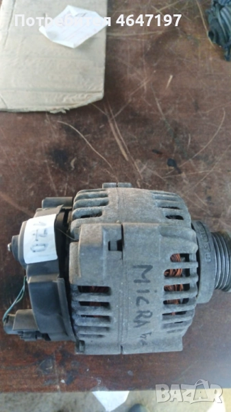 Алтернатор за Nissan Micra, снимка 1