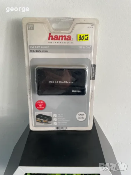 USB Card Reader Hama - нов, снимка 1