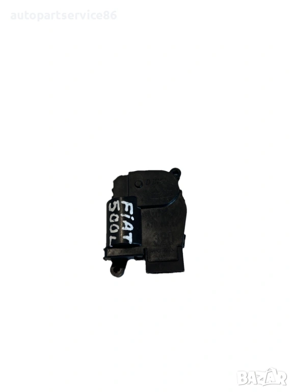 Мотор за клапа на парното за Fiat 500L, 2013 г., оригинален – № A21101900, снимка 1