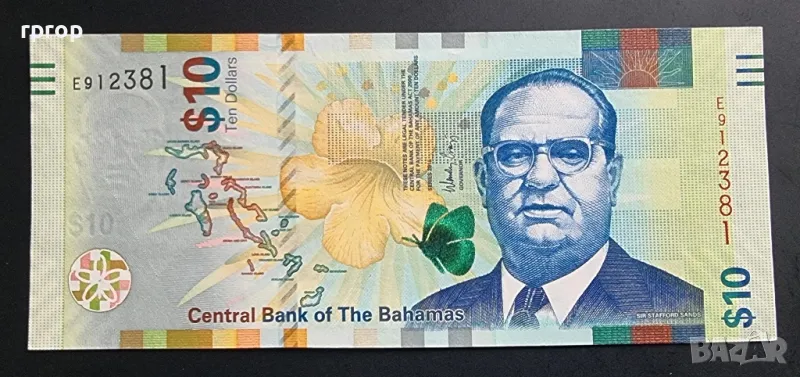 Бахамски острови.
Бахами.
10 долара.
2016 година.
UNC., снимка 1