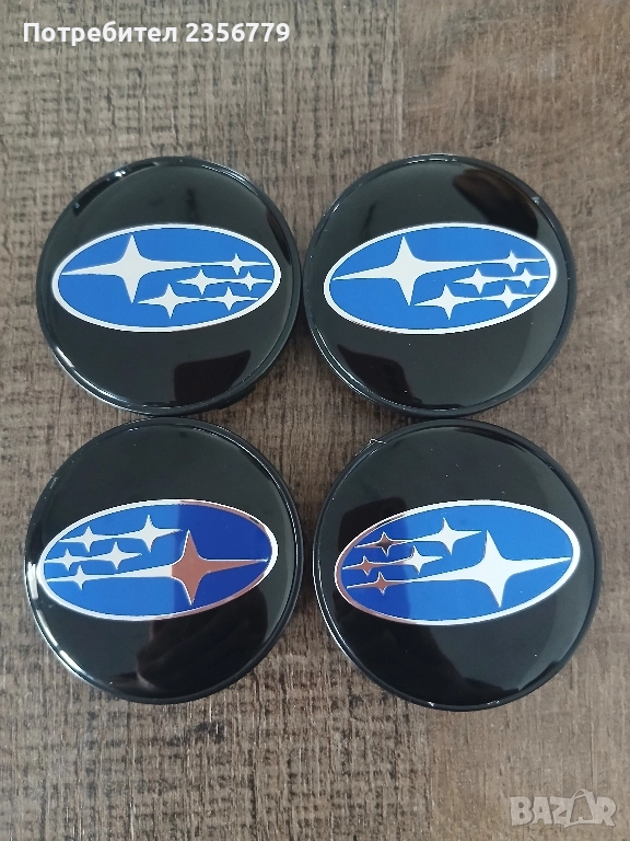 Капачки за джанти Субару черни декоративни тапи 55/60, снимка 1