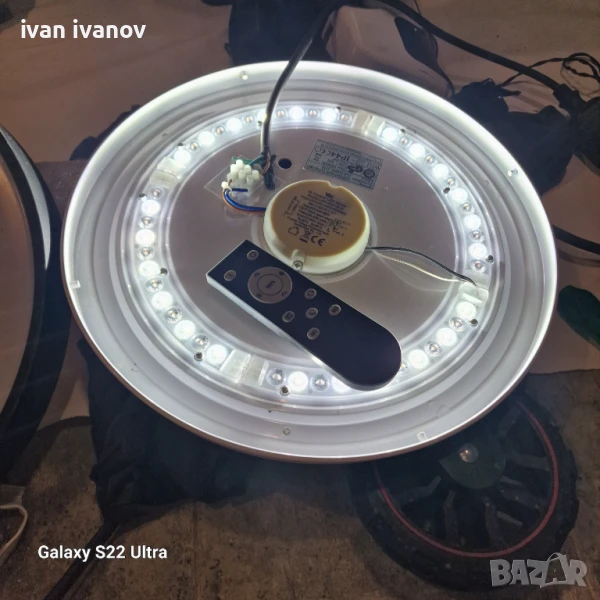 Лампа с Дистанционно , снимка 1