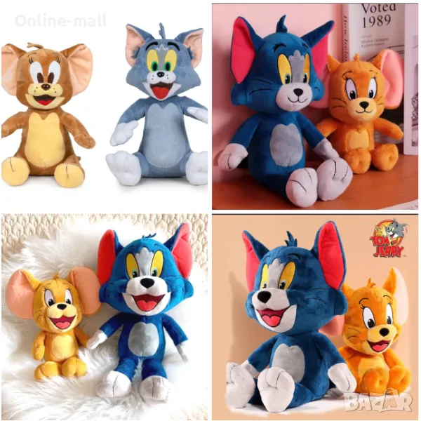 Комплект плюшени играчки Том и Джери, Плюшена играчка Том и Джери, снимка 1
