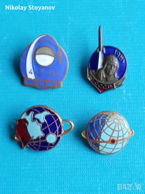 Значки СССР - Космос, снимка 1