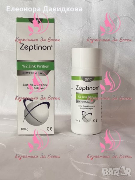 ШАМПОАН против пърхот ”ZEPTINON” 100 мл, снимка 1