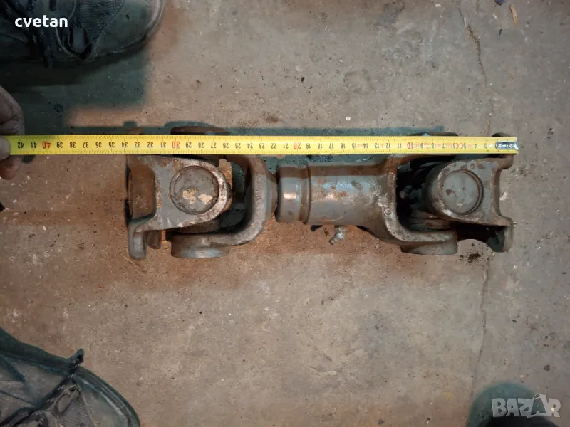 Къс кардан, снимка 1