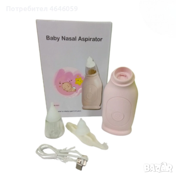 Електрически аспиратор за нос MX-520, снимка 1