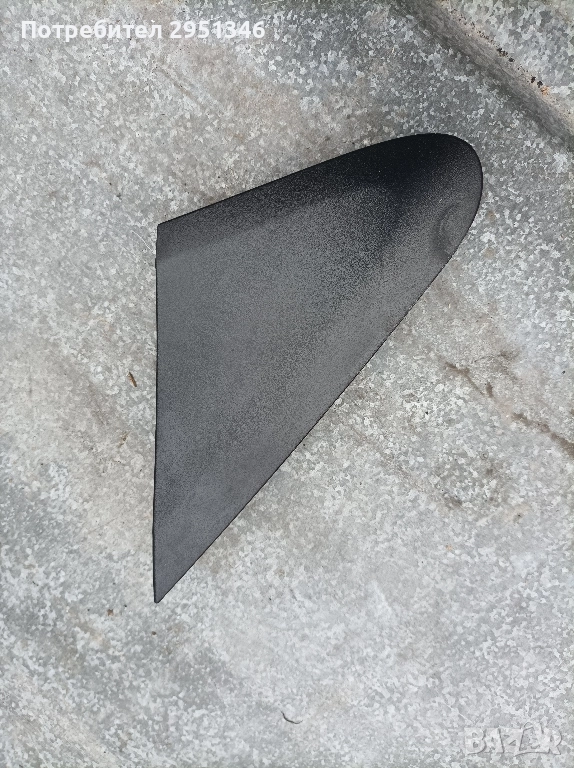 Лайсна капак греда Mitsubishi Space Star Mirage  7405A565, снимка 1