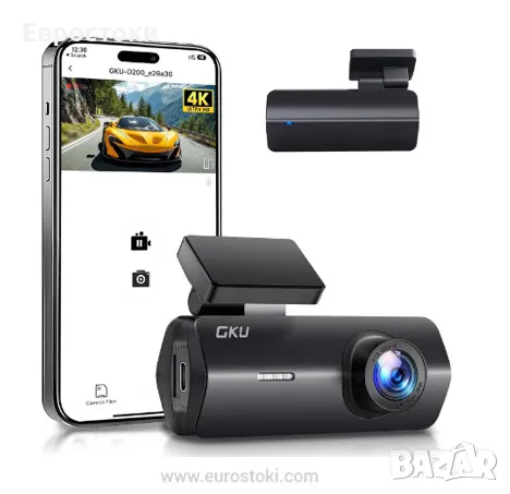 Видеорегистратор GKU D200 Dash Cam, 4K предна камера за кола, 170° широкоъгълна мини камера за управ, снимка 1